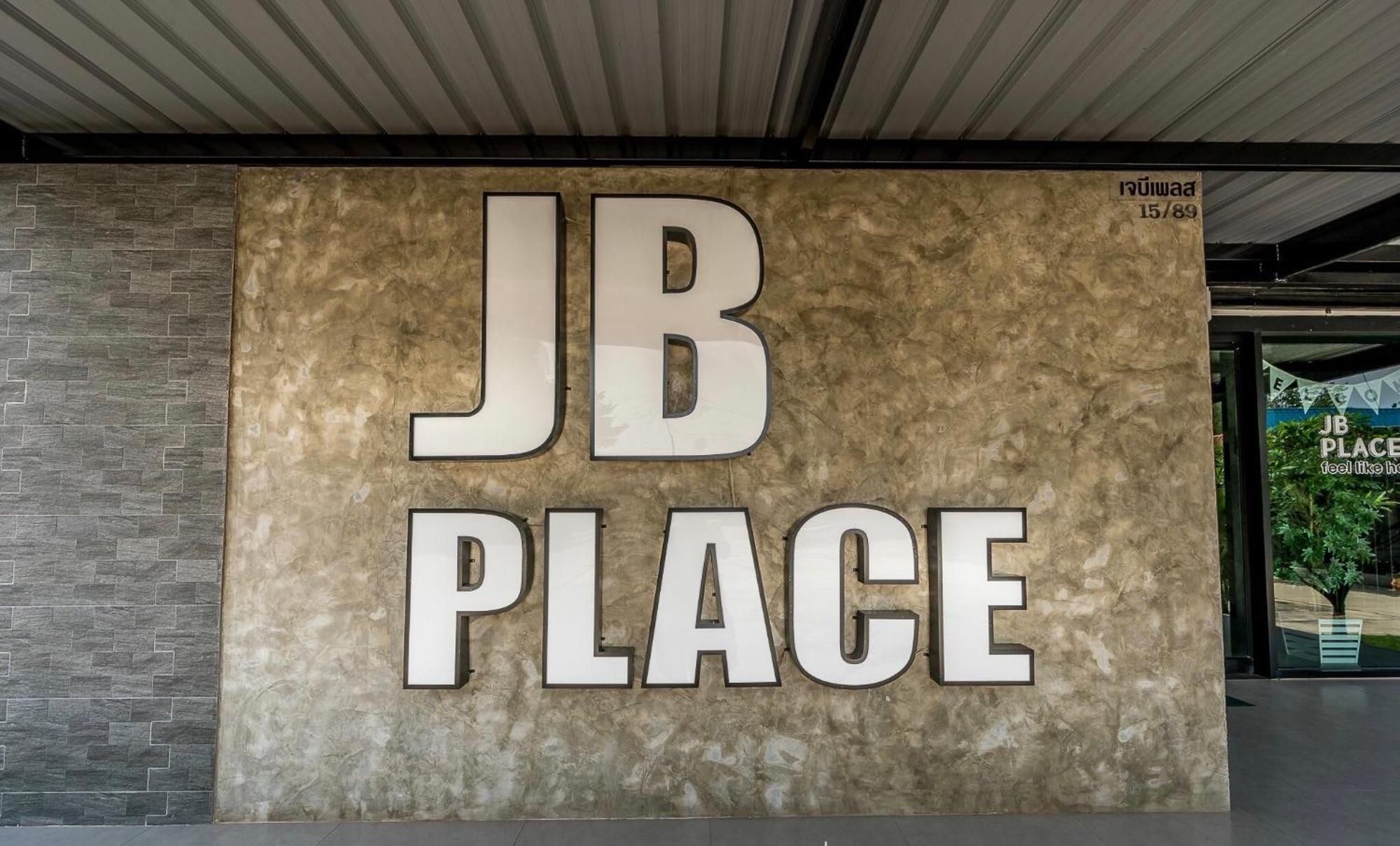 Jb Place นครปฐม ภายนอก รูปภาพ